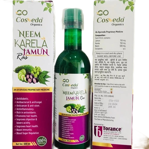 Neem Karela Jamun Ras