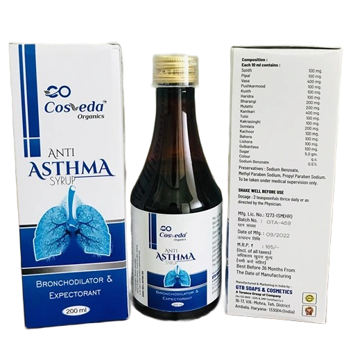 Anti Asthma Syrup