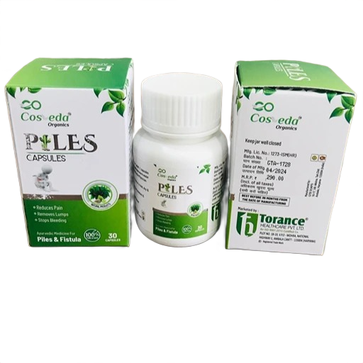 piles capsul